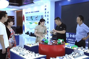 20231203106030.jpg 5.jpg